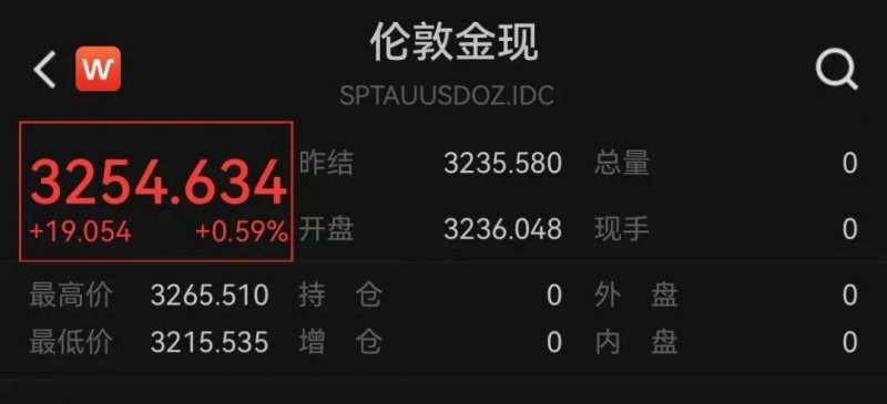黔西南州公安出行运维局将启用机动车号牌号码新号段9万副