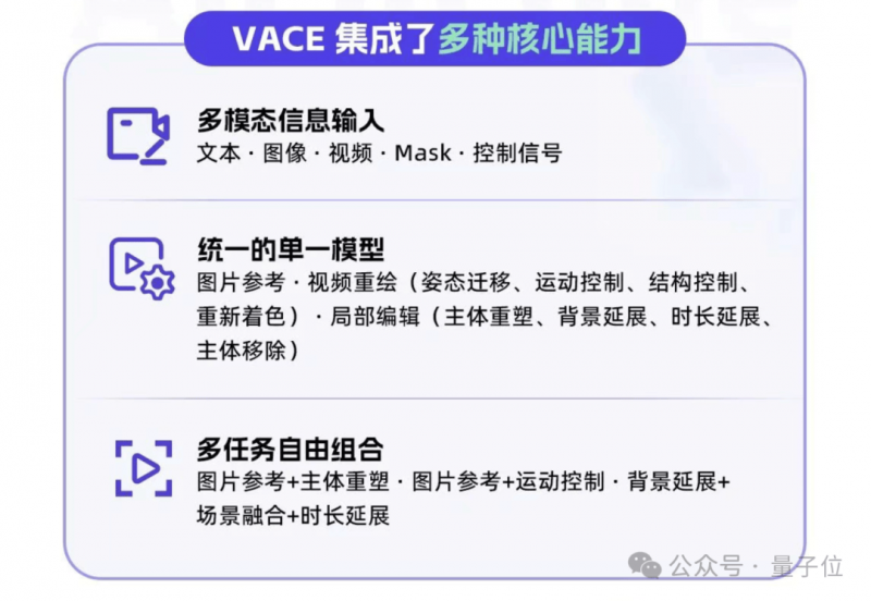 黔西南州政协原副主席、兴义市委原副书记、市长田涛受贿案一审开庭